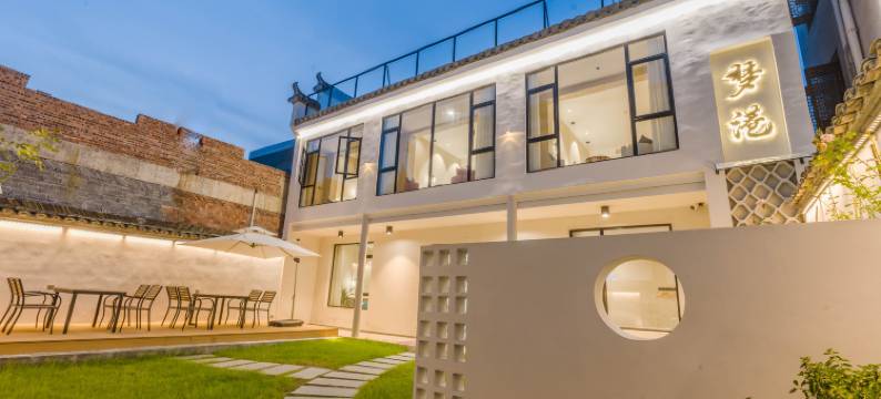 宏村梦港·沁心阳光轻奢民宿图片