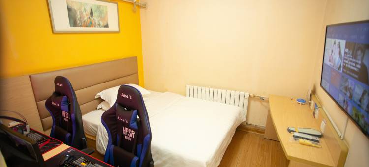 地平线电竞酒店(徐州火车站店)图片