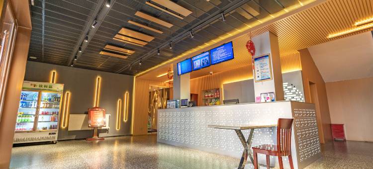 安阳鸿鹏宾馆图片