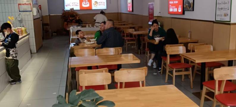 山河澜庭民宿图片