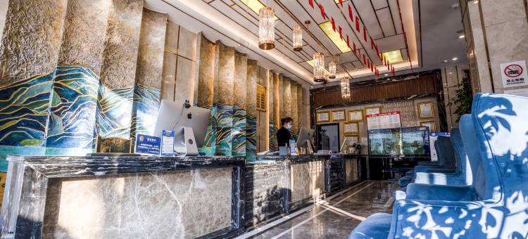 昭通大酒店(金融中心店)图片