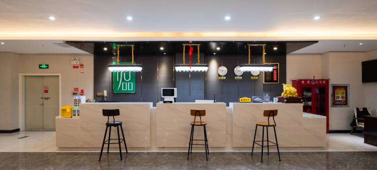 尚客优品酒店(北屯华阳路店)图片