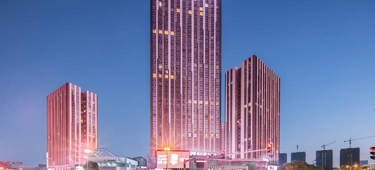 万风酒店(贵阳观山湖国际会展中心店)图片