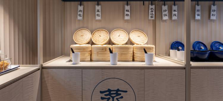 汉庭酒店(南平市政府店)图片