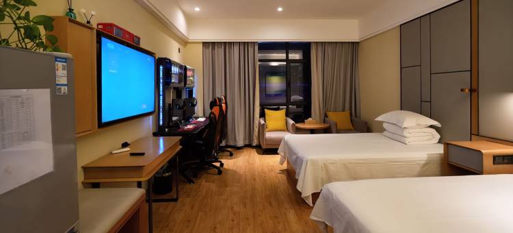 符文大陆电竞酒店(伊宁万容购物中心店)图片