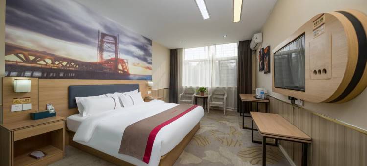 尚客优酒店(鄄城人民街店)图片