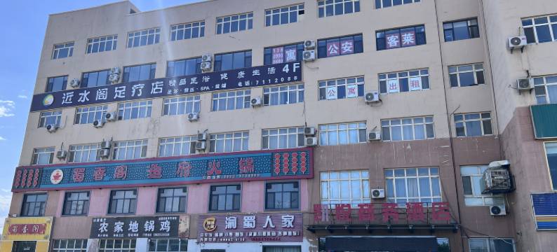 淖毛湖莱客安酒店图片