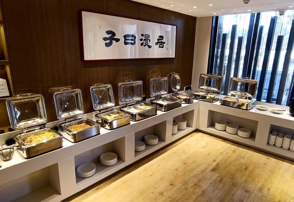 Qufu Zi Yue Manju Hotel (Three Kong Scenic Area Mansion Store) Hotel Overview