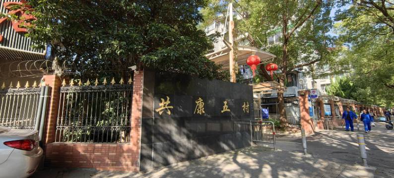 上海悦梦旅馆图片