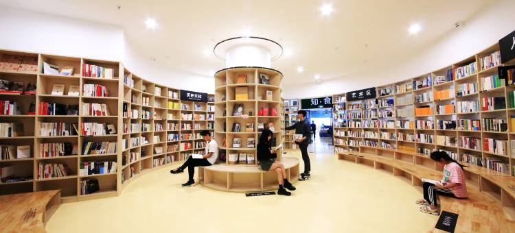 永川世代书香酒店(人民广场文理学院店)图片