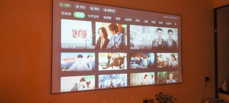 咸阳香榭丽舍民宿图片