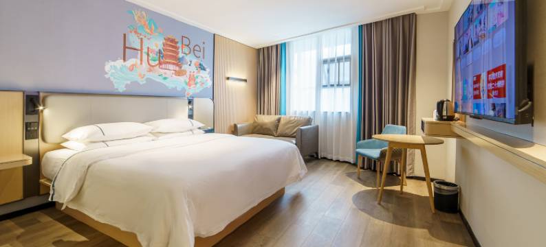 长丰便捷酒店(赤壁新街口商业街店)图片