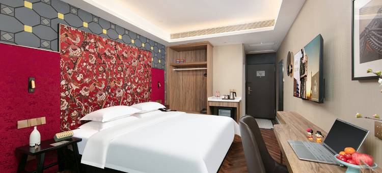 锦江都城酒店(西安钟楼大差市地铁站店)图片