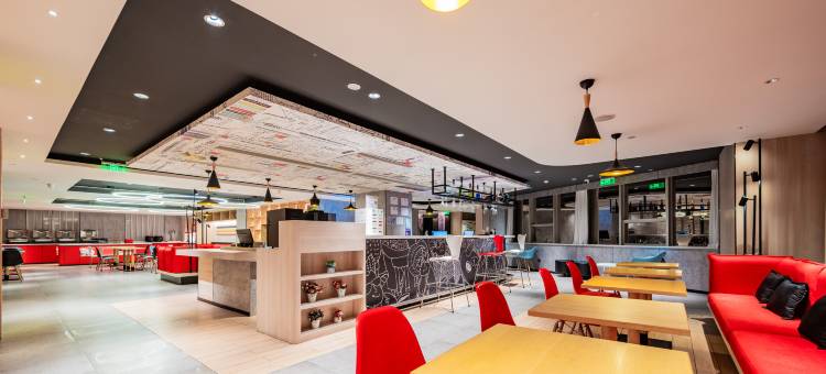 宜必思酒店(成都宽窄巷子中心酒店)图片