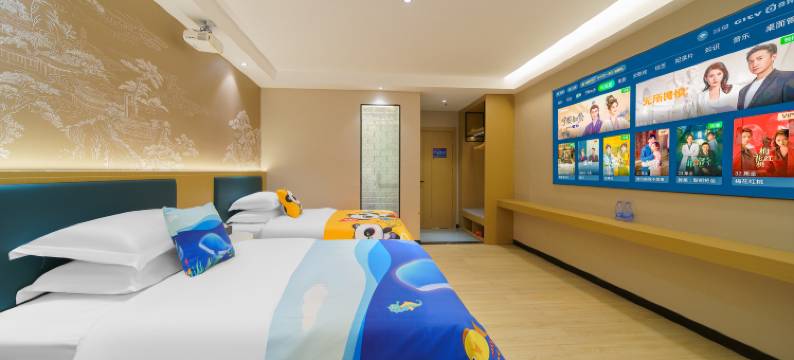 亦居欢朋酒店(汕头濠江店)图片