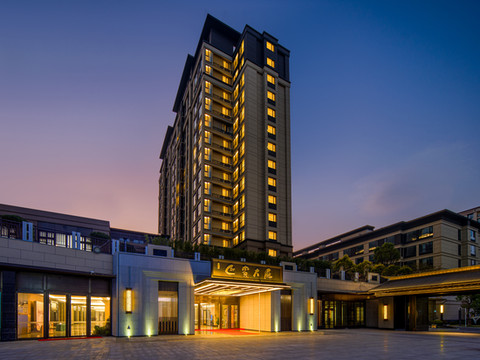 中富康养旅居酒店(福清店)