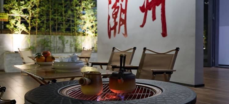 花筑·问渠民宿(潮州古城牌坊街店)图片