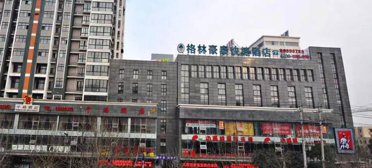 格林豪泰(宿迁泗洪人民南路步行街快捷酒店)图片