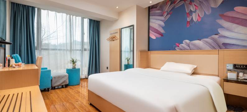 悦漫酒店(贵阳高铁北站梦想城店)图片