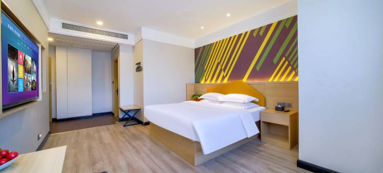 百花酒店(邯郸高铁东站店)图片