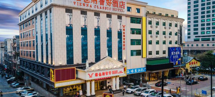 维也纳智好酒店(广州增城新塘高铁站店)图片