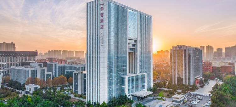 郑州华智酒店图片