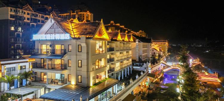 栖间堂设计师酒店(勐巴拉国际度假区沙河小镇店)图片