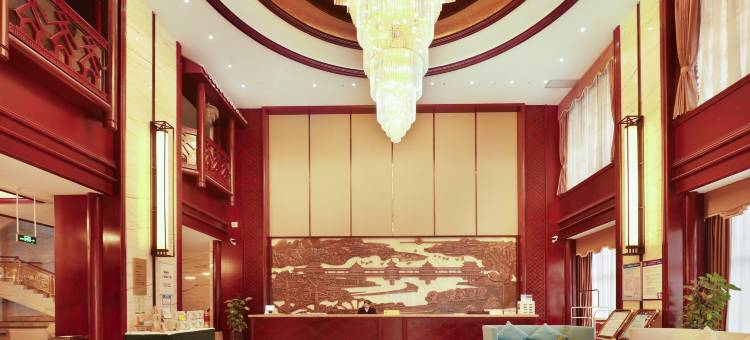 广悦尊酒店(柳州三江鼓楼鸟巢店)图片