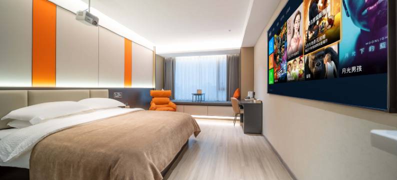 景辰尊享酒店(西安大雁塔大唐不夜城店)图片