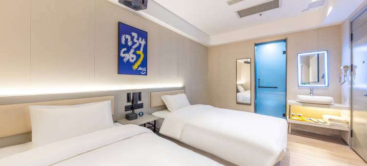 7天酒店(兰州西客站中天健广场中心店)图片