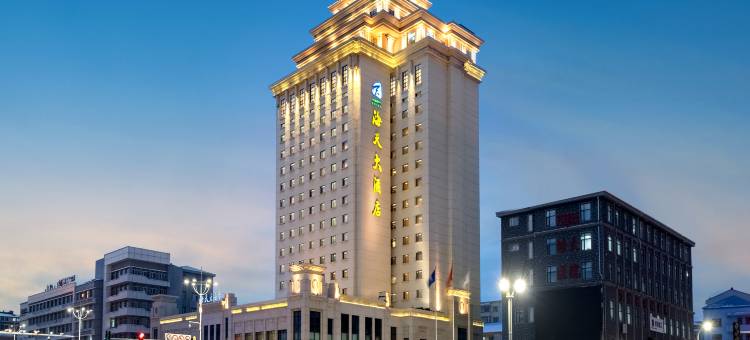 佳木斯海天大酒店图片