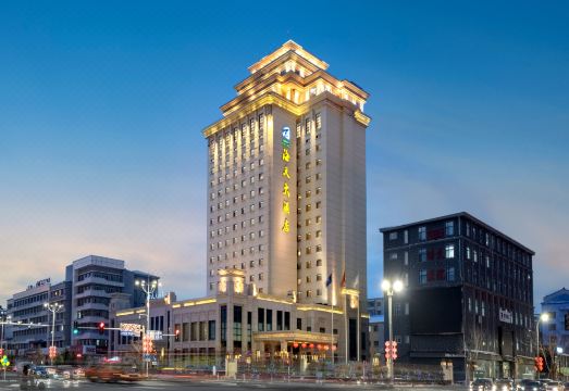佳木斯海天大酒店外景图