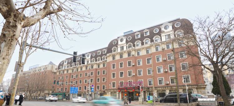 1896酒店(大连火车站俄罗斯风情街店)图片