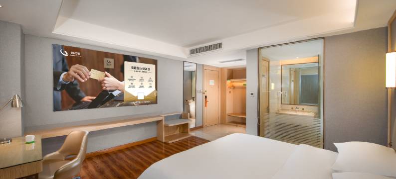 维也纳酒店(东莞虎门东站北栅店)图片