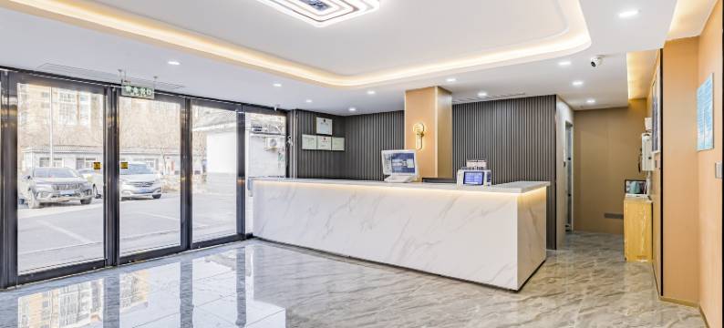 京漫智旅酒店(西站丽泽商务区店)图片