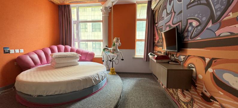 520商务主题宾馆(大连旅顺口区店)图片