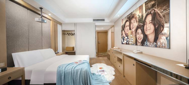 帝伦汀酒店(泸州万象汇西南医科大学附属中医医院店)图片