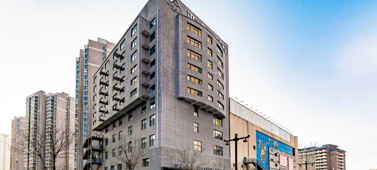 洛阳洛邑古城应天门亚朵酒店图片