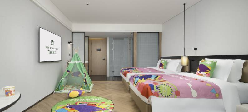 美豪丽致酒店(广州南站番禺长隆店)图片