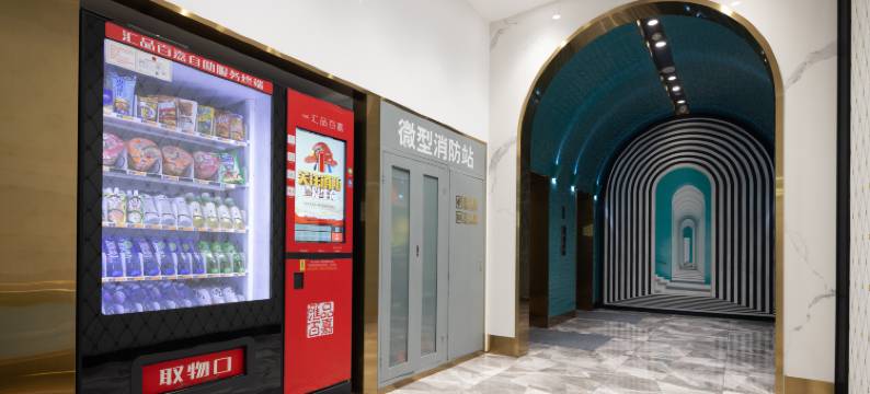 京奇欧居酒店(北京丽泽商务区丰台火车站店)图片