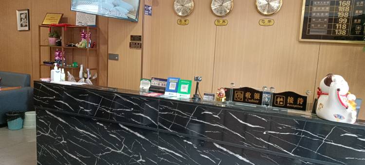 成都西南巷酒店(双流广场店)图片