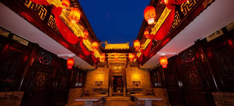 花开时光精品客栈(平遥古城景区城隍庙店)图片