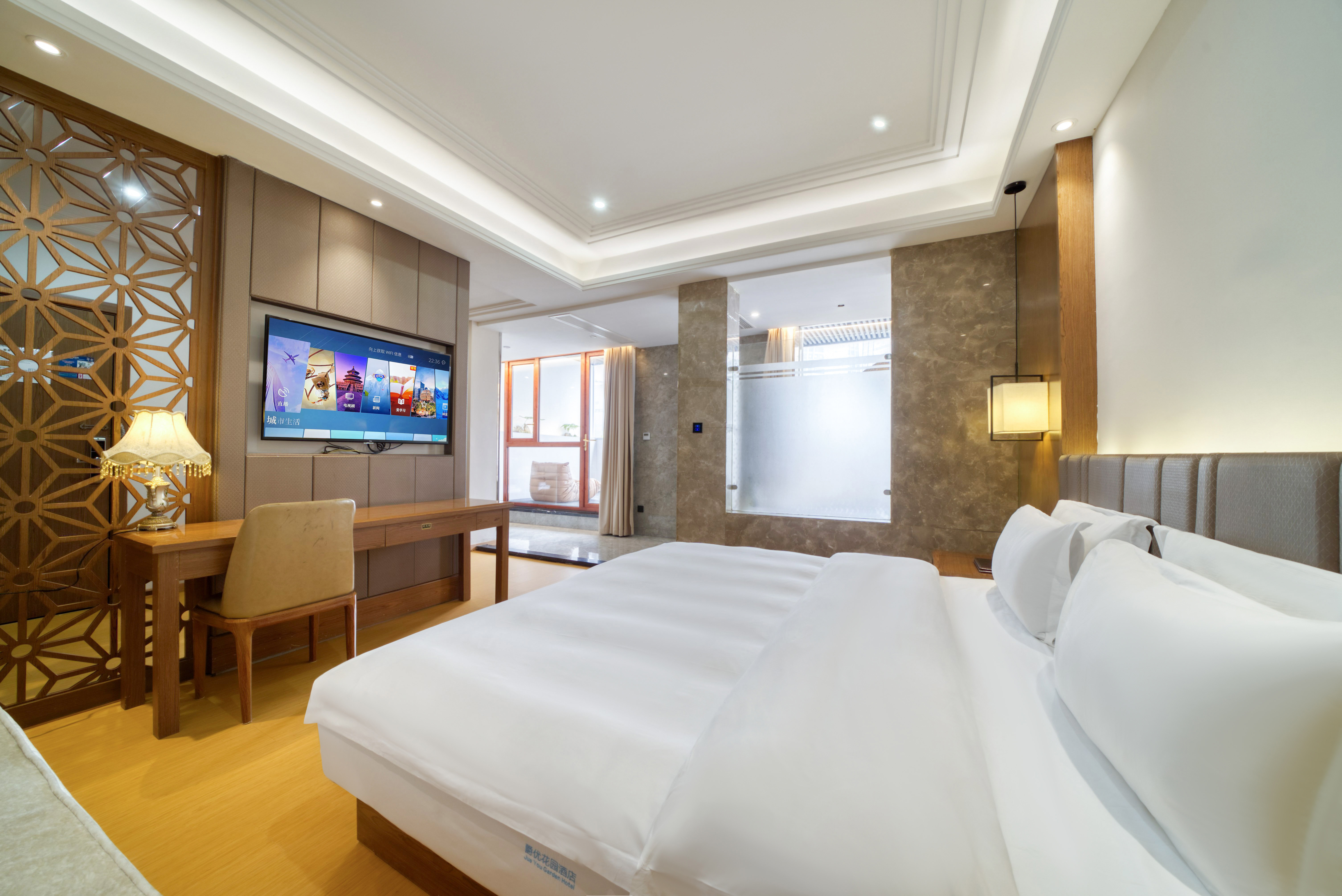 Jueyou Garden Hotel Over view