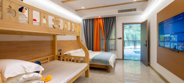 竹海野生动物园拾光小筑民宿图片