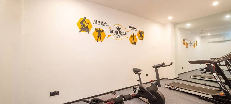 格林豪泰酒店(宿松孚玉路高铁站店)图片