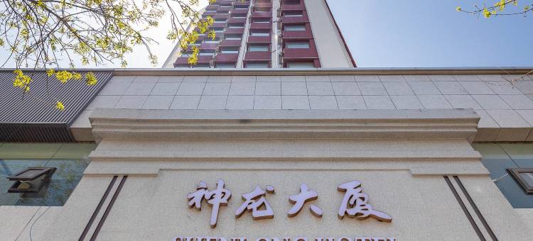 神龙大厦Hotel(青岛火车站团岛地铁站店)图片