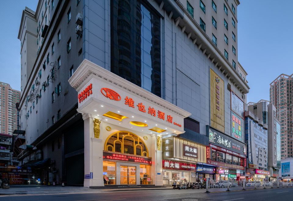 广州山水时尚酒店（花都店）外观图