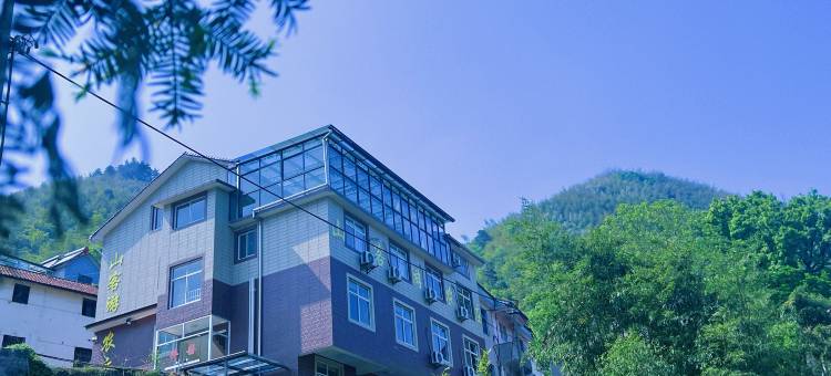 安吉山客游民宿(江南天池店)图片