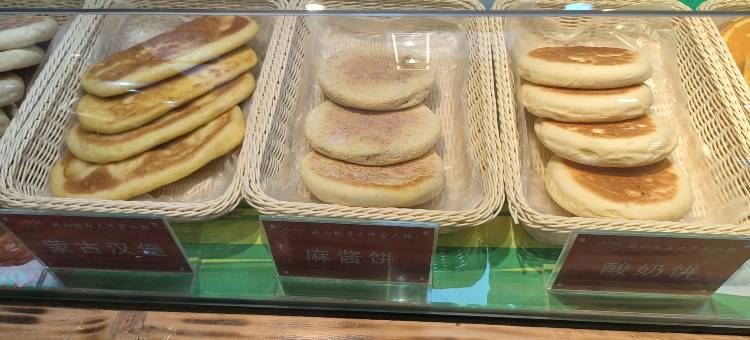贝壳酒店(乌兰察布高铁站集宁六中店)图片