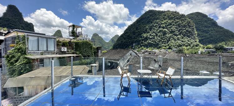 黄姚三秋一宅精品客栈图片